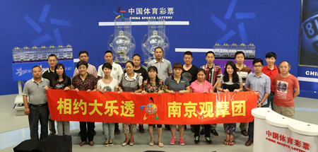 开奖的随机 开奖的随机