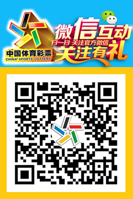 以短道速滑 以短道速滑