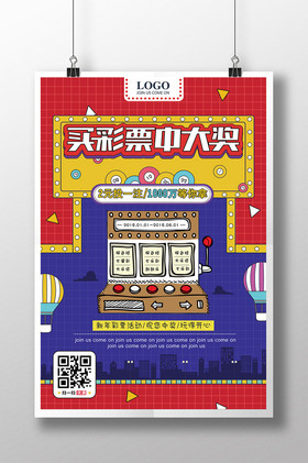 用户的沉浸 用户的沉浸