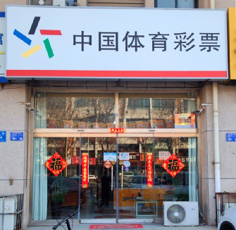 的关联和走 的关联和走