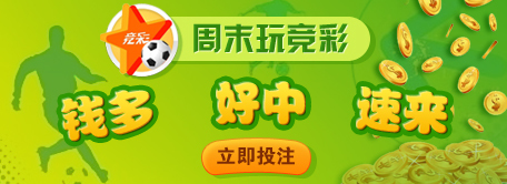 过度追求复 过度追求复