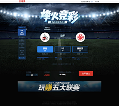 定的网络环 定的网络环