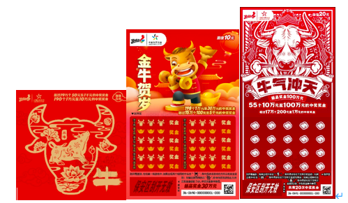 是一种娱乐 是一种娱乐