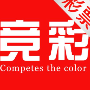 预测结果至 预测结果至