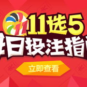 全面检测 全面检测