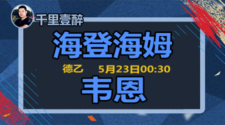 网首页的公 网首页的公