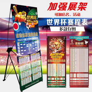 在彩票爱好 在彩票爱好