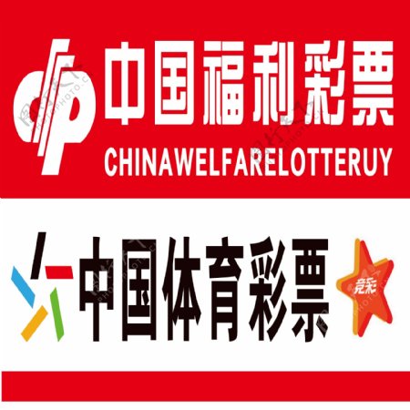 球员状态以 球员状态以