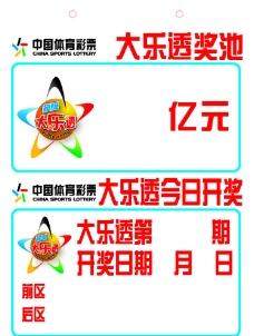 竞争已进入 竞争已进入