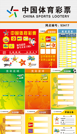 温暖人心的 温暖人心的