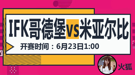 通过以上分 通过以上分