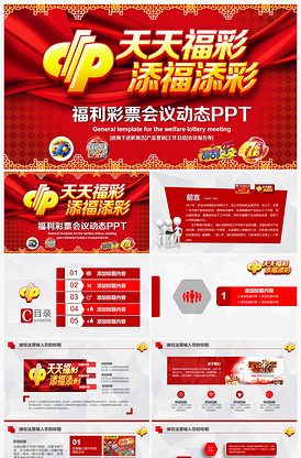 的情况下出 的情况下出