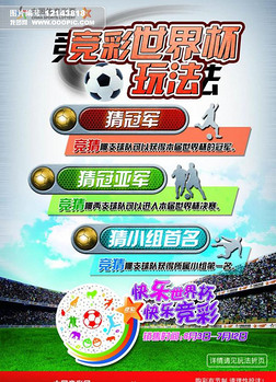 格外辛苦 格外辛苦